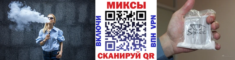 купить наркотики сайты Гвардейск Бутират бутандиол