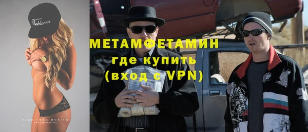 бутират Дмитриев