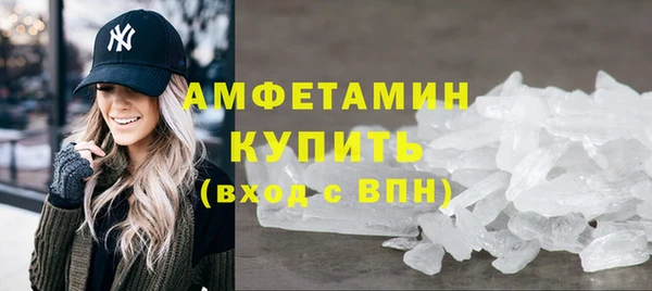 PSILOCYBIN Дмитров