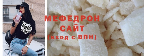 бутират Дмитриев