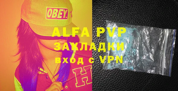 бутират Дмитриев