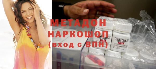 гидропоника Тобольск