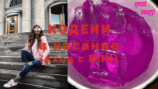гидропоника Тобольск