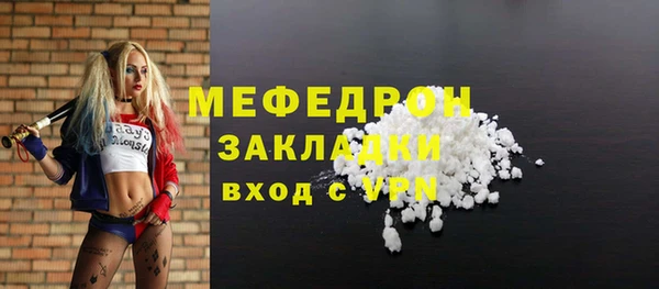 apvp Тихвин