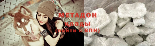 PSILOCYBIN Дмитров
