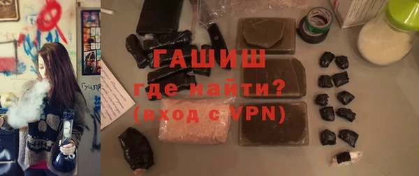 МДПВ Каменск-Шахтинский