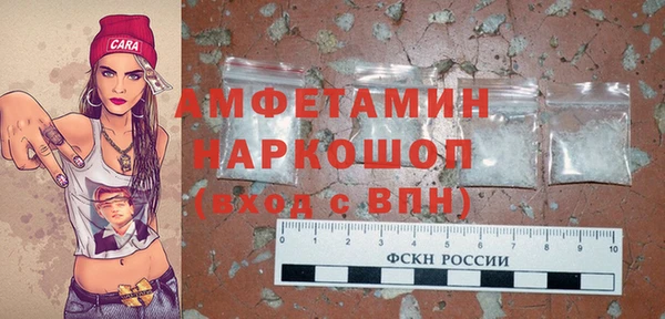 сатива Дмитровск