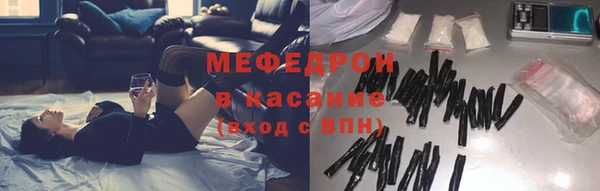 PSILOCYBIN Дмитров