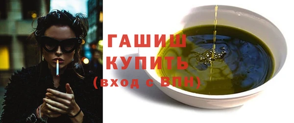 COCAINE Каменка