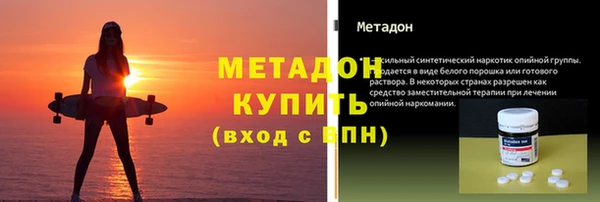 сатива Дмитровск