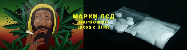 apvp Тихвин