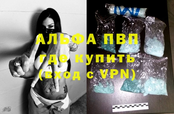 бутират Дмитриев