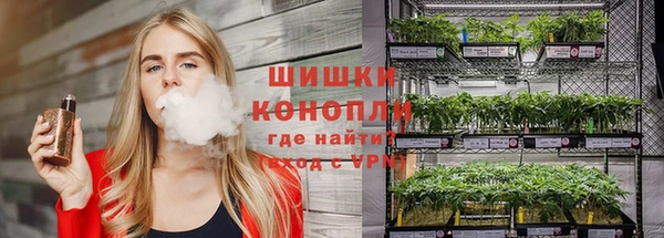 героин Тихорецк