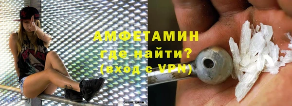 сатива Дмитровск