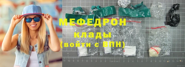 PSILOCYBIN Дмитров